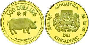 Singapore 500 Dollars, Gold, 1983, year of ... 