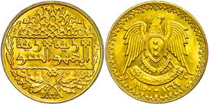 Syria 1 Pound, Gold, 1950, Fb. 11, extremly ... 