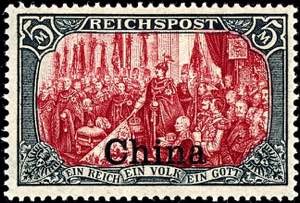 Deutsche Post in China 5 Mark Reichspost mit ... 