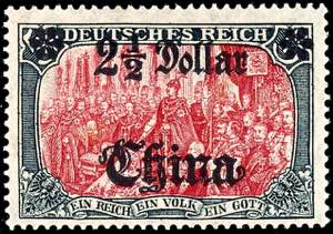 Deutsche Post in China 5 Mark Deutsches ... 