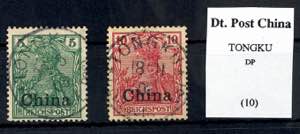Deutsche Post in China Stempel TONGKU aDP ... 