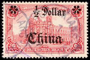 Deutsche Post in China Stempel TSCHINKIANG ... 