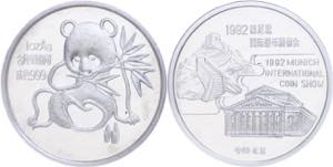 China Volksrepublik 1 Unze Silber, 1992, ... 