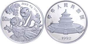 China Volksrepublik 50 Yuan, 5 Oz Silber, ... 