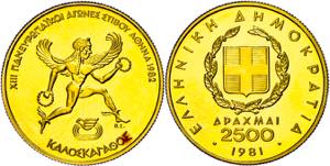 Greece 2500 Drachmai 1981, 900er Gold 6.45 ... 