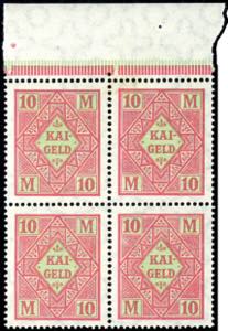 German Colonies/P.Os 4 values and a block ... 