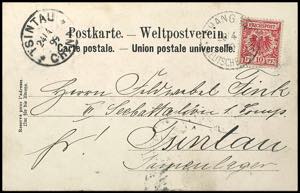 German Post in China - Forerunner 10 penny ... 