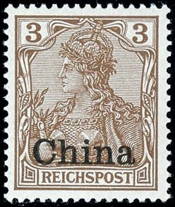 China 3 Pf Reichspost in b-colour in perfect ... 