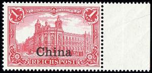China 1 M. Mint never hinged from right ... 