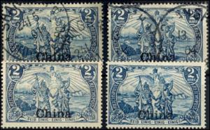 China 2 Mark Germania in type I and type II, ... 