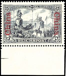 China 3 M. Type I, mint never hinged from ... 