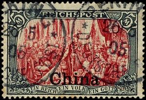 China 5 Reichspost, type III, centric ... 