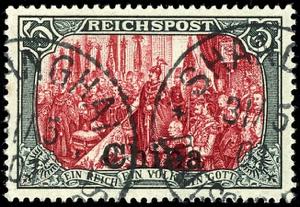 Deutsche Post in China 5 M. Reichspost, Type ... 