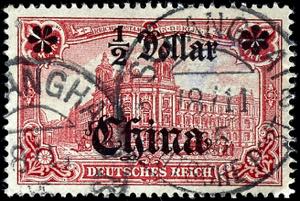 China 1 Mark with plate flaw I, used, ... 
