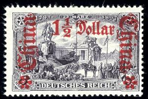China 1 1/2 Dollar on 3 M. German Reich, in ... 