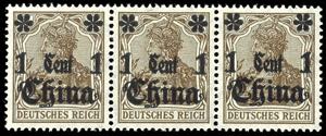China 1 cent on 3 penny Germania, war time ... 