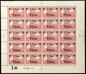 Deutsche Post in China 1/2 Dollar auf 1 Mark ... 