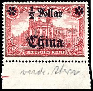 China 1 / 2 $ on 1 M. German Reich with ... 