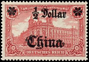 China 1 Mark German Reich with overprint\ ... 