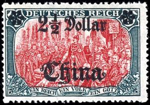 China 2 1/2 Dollar on 5 Mark German Reich, ... 