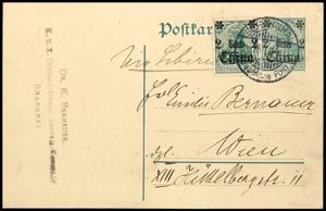 Deutsche Post in China Postal Stationery ... 