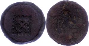 Mexikanische Token Token (5,25g), Bronze, ... 