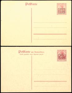 9th Army Postal stationery postcards P 1 and ... 