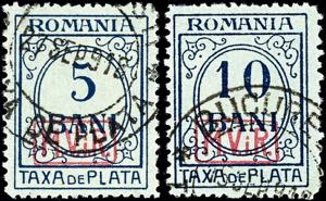 Romania Postage 5 Bani and 10 Bani with red ... 