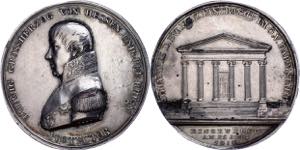 Medaillen Deutschland vor 1900 Hessen, ... 