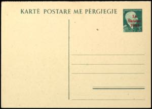 Albania Postal stationery postcard 5 Q., ... 