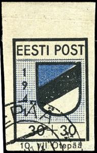 Estonia Odenpäh 30 Kopecks postal stamp, ... 