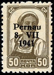 Pernau 50 Kop. Postal stamp with black ... 