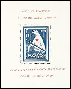 France Polar bear souvenir sheet, in perfect ... 