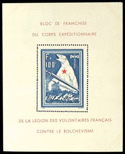 France Souvenir sheets issue \Ice bear\, ... 