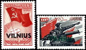 Lithuania 5 K. - 1 R. Postal stamps, ... 