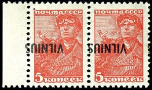 Lithuania 5 Kop. Postal stamp with overprint ... 