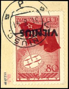 Lithuania 80 Kop. Postal stamp, variety ... 