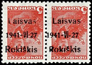 Local Issue Rokiskis 5 K. Type III, with ... 