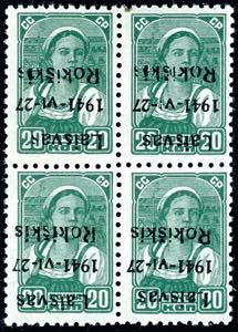 Local Issue Rokiskis 20 K. Postal stamp, ... 