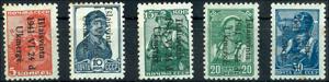 Ukmerge 5 Kop. To 30 Kop. Postal stamps with ... 