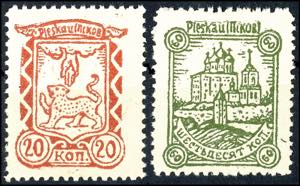 Russia 20 Kop. And 60 Kop. Postal stamps, ... 