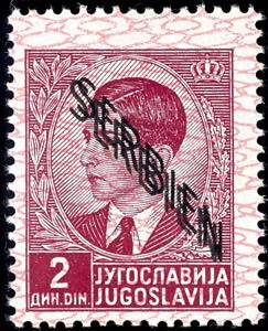 Serbia 2 Din. In mint never hinged condition ... 