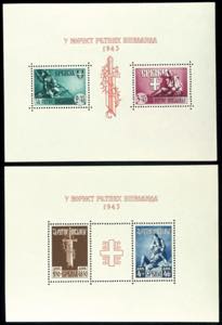 Serbia Souvenir sheets issue \Aid for the ... 