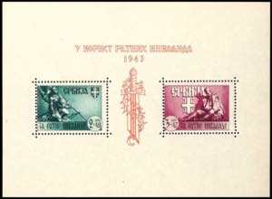 Serbia Souvenir sheets issue war invalids ... 