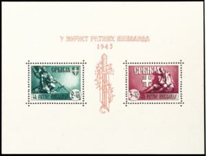 Serbia Souvenir sheet 4 in mint never hinged ... 
