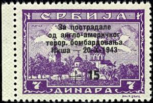 Serbia Charity stamp from left margin over ... 