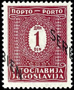 Serbia Postage Postage due stamp over 1 Din. ... 