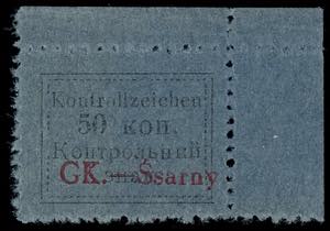 Sarny 50 K. Postal stamp with dark purple ... 