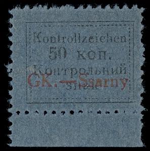 Sarny 50 K. Postal stamp with dark purple ... 