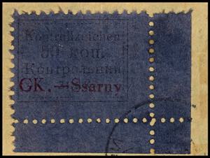 Sarny 50 K. Postal stamp, variety \printing ... 